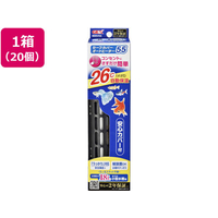 ジェックス セーフカバー オートヒーター55 FC136SX