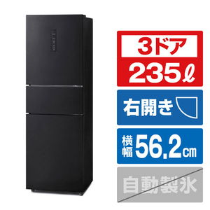 アイリスオーヤマ 【右開き】235L 3ドア 冷凍冷蔵庫 ブラック IRSN-HF24A-B-イメージ1