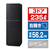 アイリスオーヤマ 【右開き】235L 3ドア 冷凍冷蔵庫 ブラック IRSN-HF24A-B-イメージ1