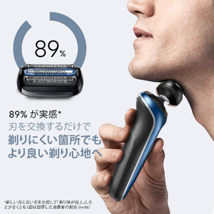 ブラウン 替刃 F/C55B-イメージ6