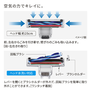 日立 紙パックタイプクリーナー エアーブラシ ライトグレー CV-KV70P H-イメージ4