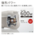 日立 紙パックタイプクリーナー エアーブラシ ライトグレー CV-KV70P H-イメージ5