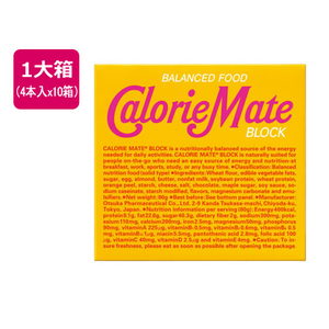 大塚製薬 カロリーメイトブロック メープル味 (4本入り)×10個 1大箱(10箱) F893774-イメージ1