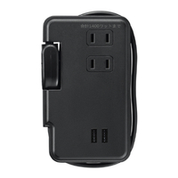 ヤザワ 巻取りモバイルタップ3個口 USB付(0．9m) 黒 H2M50092UBK