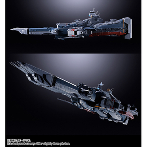 バンダイスピリッツ DX超合金 SDF-1 マクロス ﾁﾖｳｺﾞｳｷﾝSDF1ﾏｸﾛｽ-イメージ13