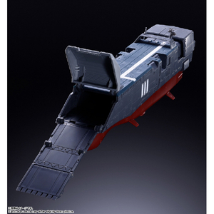 バンダイスピリッツ DX超合金 SDF-1 マクロス ﾁﾖｳｺﾞｳｷﾝSDF1ﾏｸﾛｽ-イメージ16