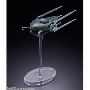バンダイスピリッツ DX超合金 SDF-1 マクロス ﾁﾖｳｺﾞｳｷﾝSDF1ﾏｸﾛｽ-イメージ18