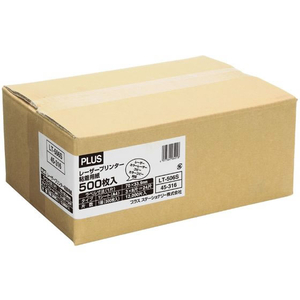 プラス レーザー用ラベルA4 24面 上下余白 500枚 F859877-45316LT506S-イメージ1