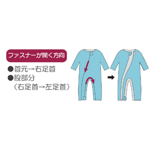 竹虎 フド-ネマキB M カラシ ﾌﾄﾞ-ﾈﾏｷBｶﾗｼM-イメージ4