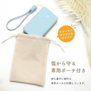 MOTTERU 準固体モバイルバッテリー 10000mAh e angle select アーモンドミルク EAN-MBSS10001-AM-イメージ15