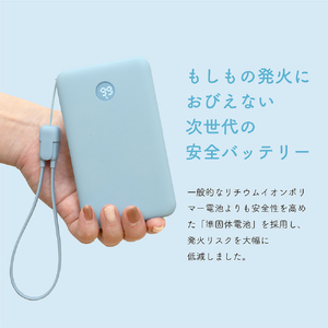 MOTTERU 準固体モバイルバッテリー 10000mAh e angle select アーモンドミルク EAN-MBSS10001-AM-イメージ2