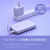 MOTTERU 準固体モバイルバッテリー 10000mAh e angle select アーモンドミルク EAN-MBSS10001-AM-イメージ10