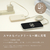 MOTTERU 準固体モバイルバッテリー 10000mAh e angle select アーモンドミルク EAN-MBSS10001-AM-イメージ11