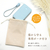 MOTTERU 準固体モバイルバッテリー 10000mAh e angle select アーモンドミルク EAN-MBSS10001-AM-イメージ15