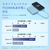 MOTTERU 準固体モバイルバッテリー 10000mAh e angle select アーモンドミルク EAN-MBSS10001-AM-イメージ7