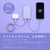MOTTERU 準固体モバイルバッテリー 10000mAh e angle select アーモンドミルク EAN-MBSS10001-AM-イメージ8