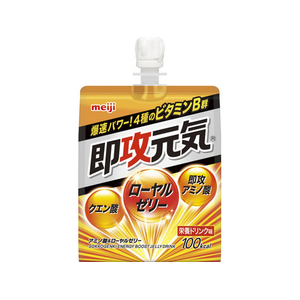 明治 即攻元気ゼリー アミノ酸&ローヤルゼリー 180g 1袋 F897826-2632655-イメージ1