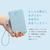 MOTTERU 準固体モバイルバッテリー 10000mAh e angle select ネイビー EAN-MBSS10001-NV-イメージ2