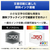 ブラザー A4インクジェット複合機 ホワイト DCP-J529N-イメージ9