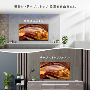 SONY 75V型4Kチューナー内蔵4K対応液晶テレビ BRAVIA X75WLシリーズ KJ-75X75WL-イメージ13