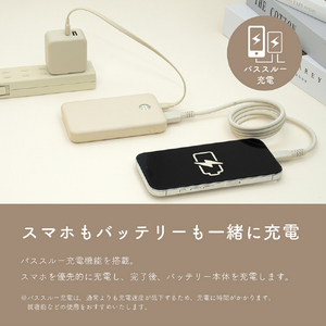 MOTTERU 準固体モバイルバッテリー 10000mAh e angle select パウダーブルー EAN-MBSS10001-BL-イメージ11