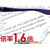 Ｈａｚｕｋｉ ハズキルーペ クール クリアレンズ 1.6倍 赤 F039438-イメージ2