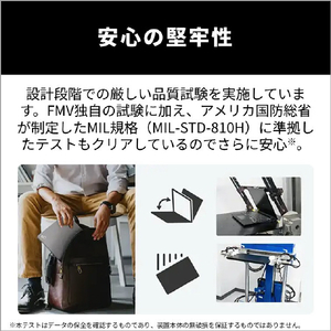 富士通 FMV UX-L3B 14型WUXGA/Core Ultra 7/インテルグラフィックス/メモリ16GB/約512GB SSD/ WiFi 7 FMV Note U ピクトブラック K0N70000JP-イメージ7