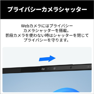 富士通 FMV UX-L3B 14型WUXGA/Core Ultra 7/インテルグラフィックス/メモリ16GB/約512GB SSD/ WiFi 7 FMV Note U ピクトブラック K0N70000JP-イメージ8