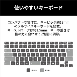 富士通 FMV UX-L3B 14型WUXGA/Core Ultra 7/インテルグラフィックス/メモリ16GB/約512GB SSD/ WiFi 7 FMV Note U ピクトブラック K0N70000JP-イメージ9