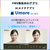富士通 FMV UX-L3B 14型WUXGA/Core Ultra 7/インテルグラフィックス/メモリ16GB/約512GB SSD/ WiFi 7 FMV Note U ピクトブラック K0N70000JP-イメージ14