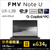 富士通 FMV UX-L3B 14型WUXGA/Core Ultra 7/インテルグラフィックス/メモリ16GB/約512GB SSD/ WiFi 7 FMV Note U ピクトブラック K0N70000JP-イメージ3
