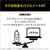 富士通 FMV UX-L3B 14型WUXGA/Core Ultra 7/インテルグラフィックス/メモリ16GB/約512GB SSD/ WiFi 7 FMV Note U ピクトブラック K0N70000JP-イメージ5