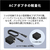 富士通 FMV UX-L3B 14型WUXGA/Core Ultra 7/インテルグラフィックス/メモリ16GB/約512GB SSD/ WiFi 7 FMV Note U ピクトブラック K0N70000JP-イメージ6