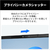富士通 FMV UX-L3B 14型WUXGA/Core Ultra 7/インテルグラフィックス/メモリ16GB/約512GB SSD/ WiFi 7 FMV Note U ピクトブラック K0N70000JP-イメージ8