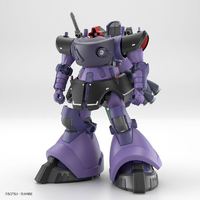 バンダイスピリッツ HG 1/144 リック・ドム ガイア機/オルテガ機(GQ) HGGQ09ﾘﾂｸﾄﾞﾑｶﾞｲｱｵﾙﾃｶﾞ