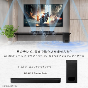 SONY 43V型4Kチューナー内蔵4K対応液晶テレビ BRAVIA X75WLシリーズ KJ-43X75WL-イメージ10