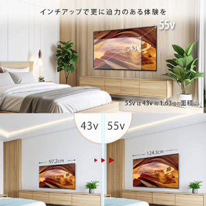 SONY 43V型4Kチューナー内蔵4K対応液晶テレビ BRAVIA X75WLシリーズ KJ-43X75WL-イメージ16