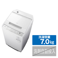 日立 全自動洗濯機 ビートウォッシュ ホワイト BW-V70P W