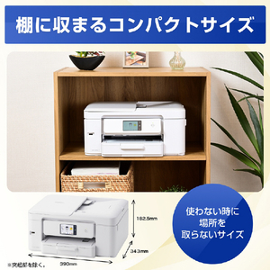 ブラザー A4インクジェット複合機 ホワイト DCP-J929N-W-イメージ6
