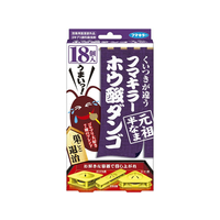フマキラー ホウ酸ダンゴ 元祖半なま 18個入 1箱 F721607