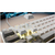 コルセア CORSAIR製 Clipper PRO MINI 60 ゲーミングキーボード ホワイト CHR-979111J-JP-イメージ15