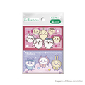 ダイレイ ちいかわ ミニティシュ4個 ﾁｲｶﾜﾎﾟｹﾂﾄﾃｲﾂｼﾕ4ｺ