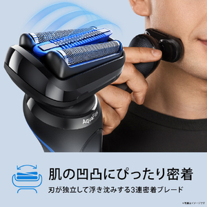ブラウン 3枚刃シェーバー シリーズ5 ブルー 53-B12000S-イメージ10