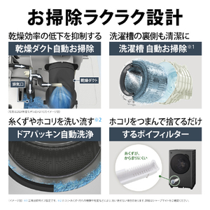 シャープ 【右開き】10kgドラム洗濯機 グレイングレー ES-10L2-HR-イメージ11
