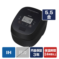 東芝 真空IHジャー(5．5合炊き) 炎匠炊き グランブラック RC-10RWB(K)