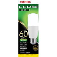 東芝 LED電球 E26口金 全光束810lm(6．8W T形電球タイプ 全方向タイプ) 昼白色相当 LDT7N-G/S/60V1