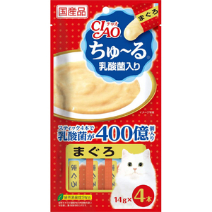 いなばペットフード チャオちゅーる 乳酸菌入り まぐろ 14g×4 ﾁﾔｵﾁﾕ-ﾙﾆﾕｳｻﾝｷﾝﾏｸﾞﾛ14GX4ﾎﾝ-イメージ1