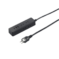 ヤザワ USBタップ6個口PD20W2．5m ブラック H49025PD20BK