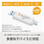 e angle USB3．2(Gen1)TypeC-A対応USBメモリ 32GB ホワイト ANGV-CRUAC032-A-W-イメージ8