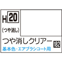 GSIクレオス 水性ホビーカラー H-20 つや消しクリアー H20ﾂﾔｹｼｸﾘｱ-N